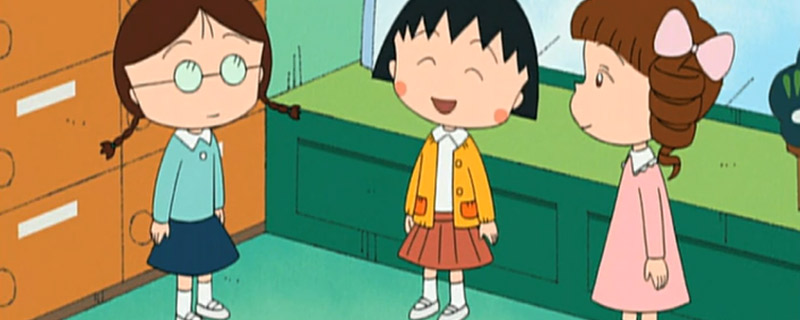 樱桃小丸子主题曲