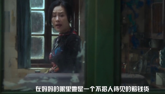 易遥什么病