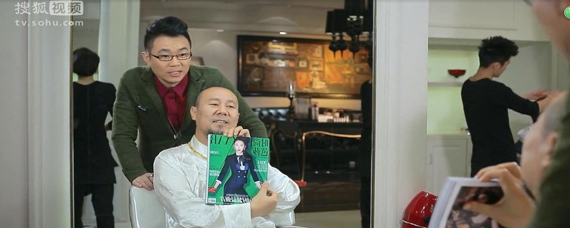 屌丝男士第三季的演员