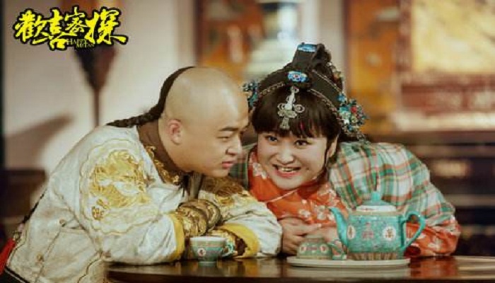 文松演的古装剧是什么