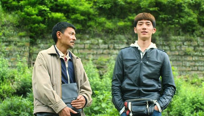 刘德华井柏然演的电影刘德华井柏然演的电影名字