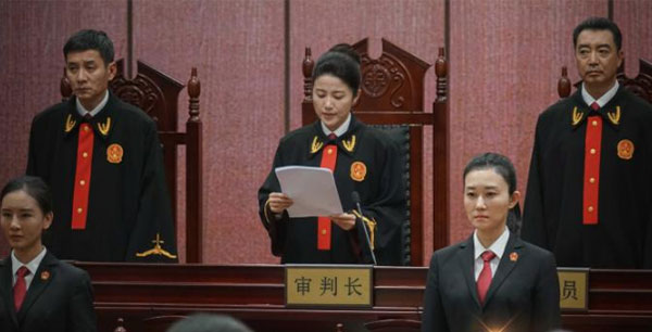 阳光下的法庭的演员