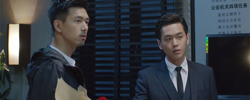 张若昀李现演的关于法医的电影