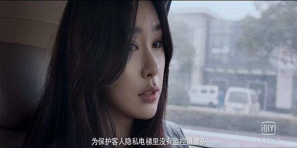 灭罪师的演员