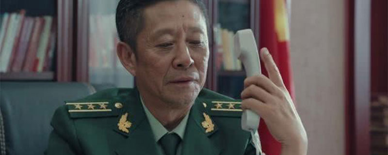 善始善终的内鬼是谁