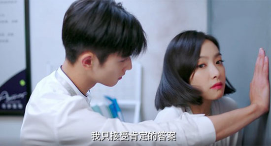 资深少女的初恋男主是谁