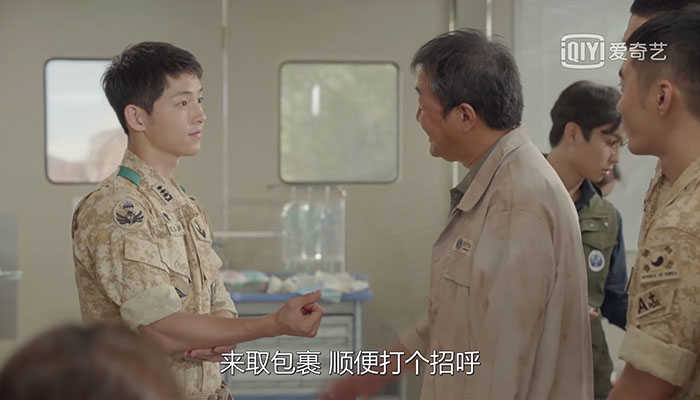 太阳的后裔主题曲是什么