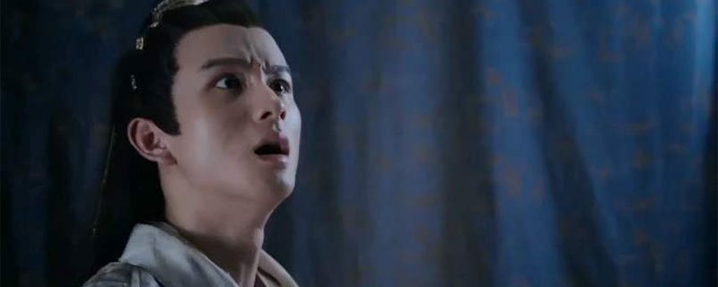 陈情令金凌刺魏无羡是第几集