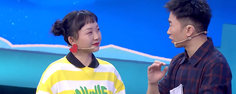 杨迪衣服被时代少年团扯破是哪个综艺