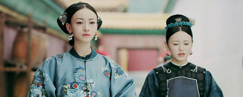 璎珞第几集成为妃子