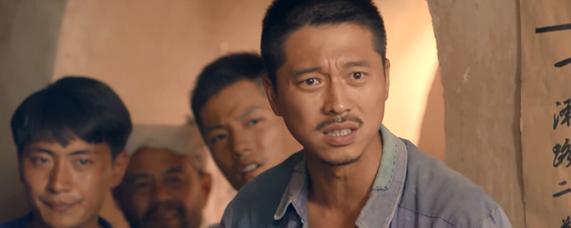 平凡的世界结局