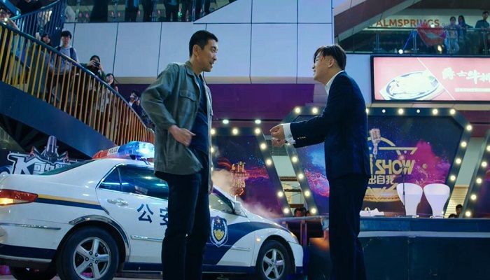 包贝尔演的富二代是什么电影