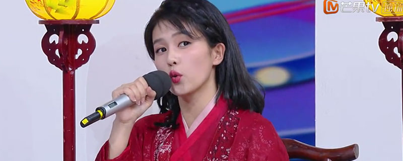 许凯白鹿快乐大本营哪一期