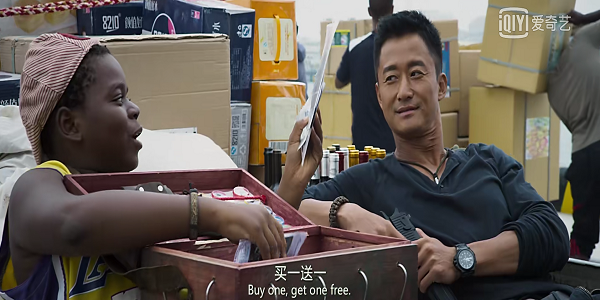 类似红海行动的中国电影