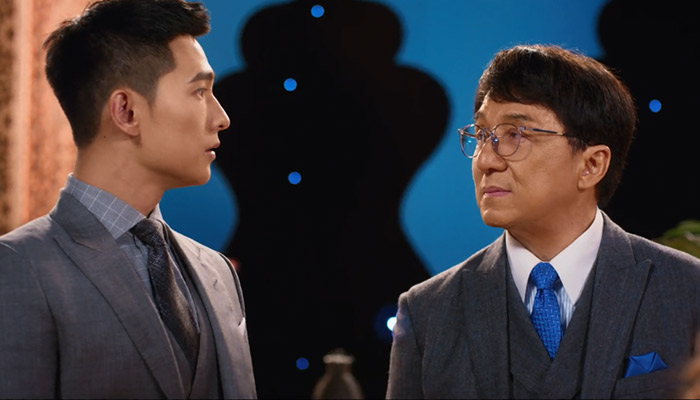 急先锋女二号是谁