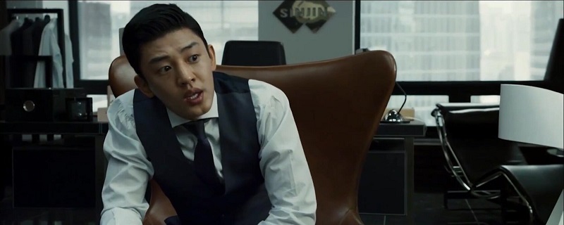 韩国版大人物叫什么名字