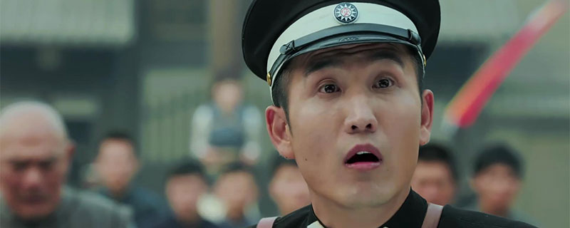 娘道佘小四大结局