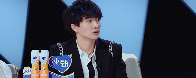 周深当导师的综艺