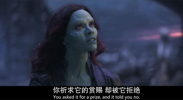 复联四卡魔拉去哪了