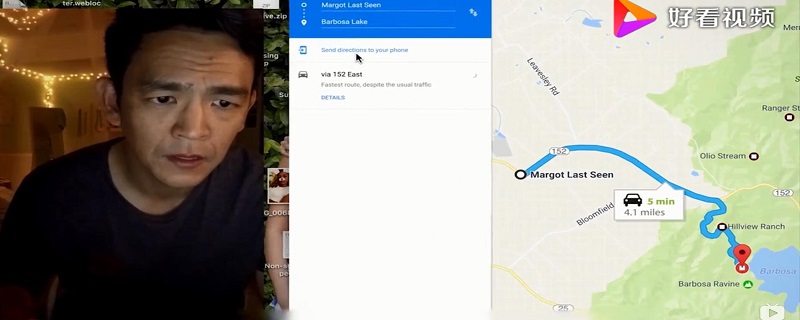 网络谜踪剧情解析