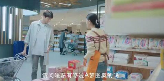 小时光番外多少集