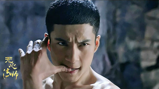 无心法师3讲的什么故事