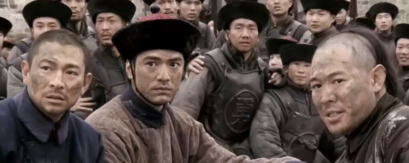 什么是投名状