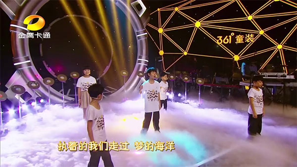 小孩子唱歌的综艺节目叫什么