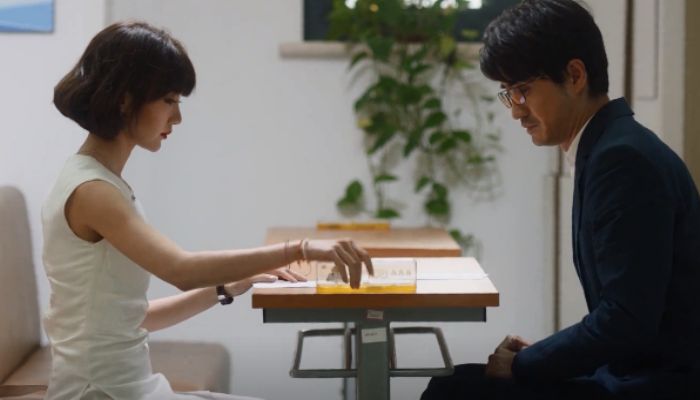钟晓芹陈屿离婚是哪一集