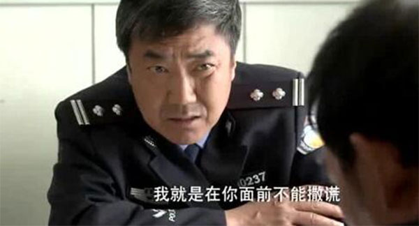 九命刑警的演员