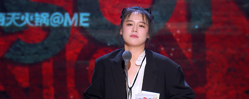 马思纯吐槽大会哪一期