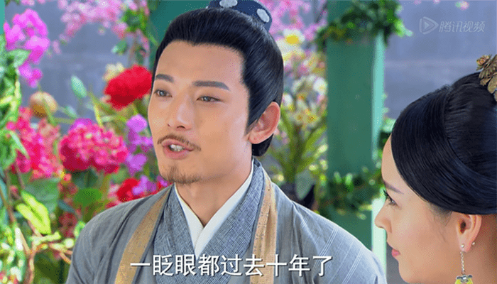 郭芙结局