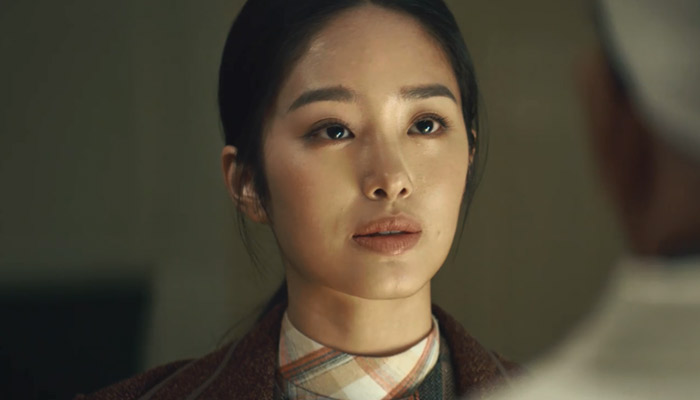 瞄准紫舒身份