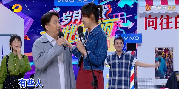 闫妮上快乐大本营是哪一期