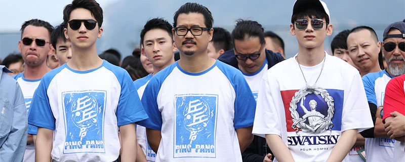 乒乓电视剧白敬亭原型 乒乓电视剧男主是谁
