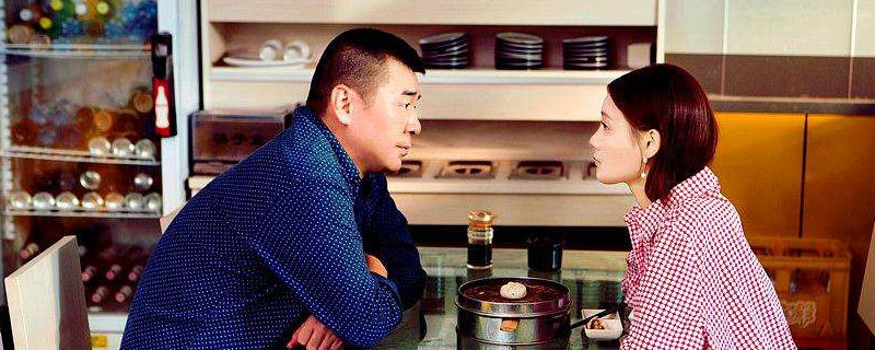李宏海夏可可电视剧