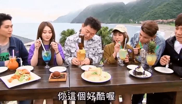 一起出发吧在哪里看 