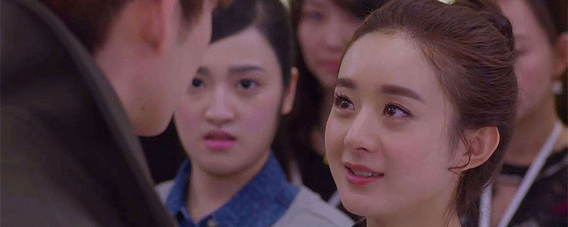 封腾和杉杉分手是哪一集