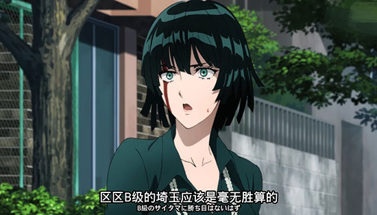 一拳超人女主到底是谁 女主是龙卷还是吹雪