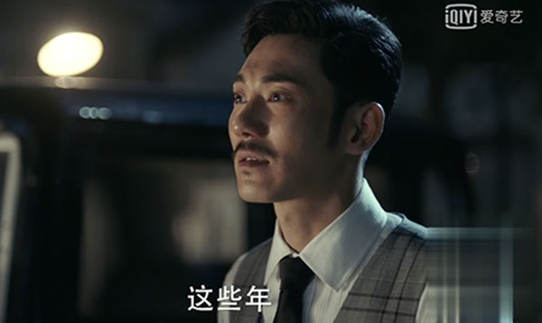 沈其南和沈其东什么时候相认
