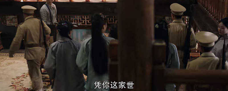 民初奇人传讲的是什么
