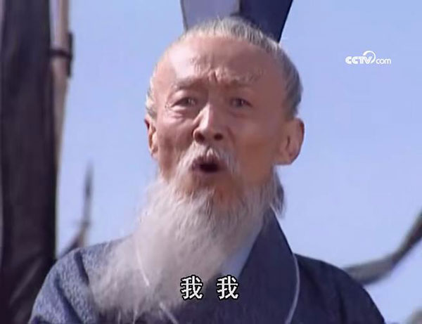 三国演义诸葛亮骂死王朗哪一集三国演义诸葛亮如何骂死王朗的