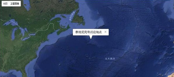 泰坦尼克号沉没地点