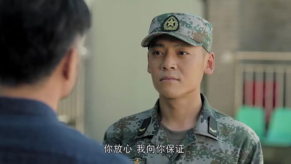 热血尖兵陆飞牺牲了吗