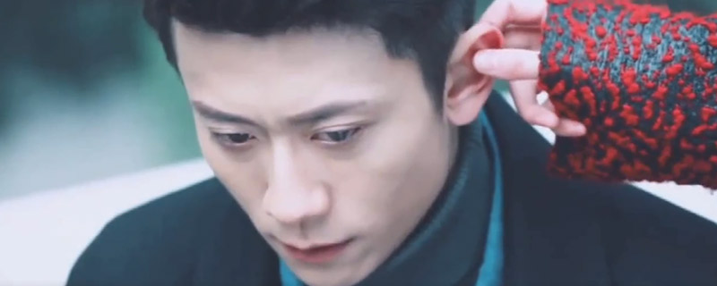 张一山当医生的电视剧
