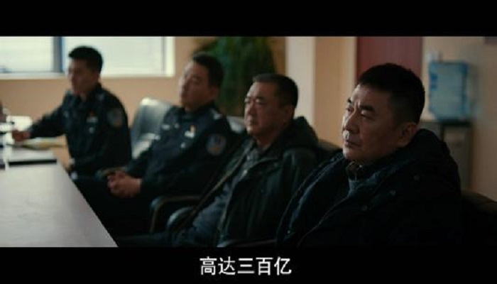 三叉戟小林子谁演的