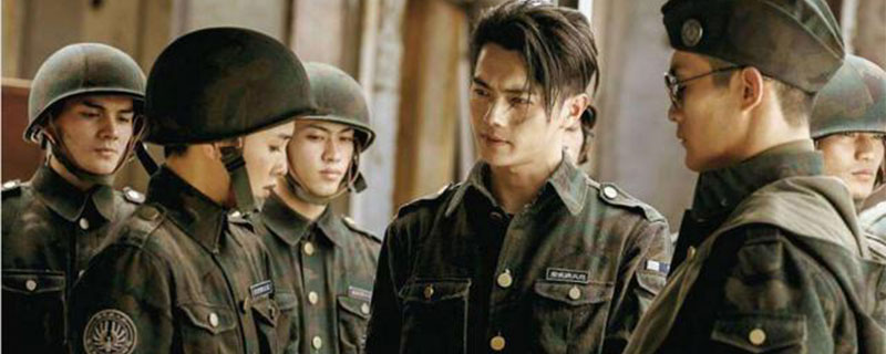 烈火军校人物大结局