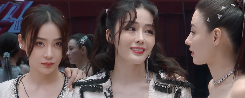 乘风破浪的姐姐第二季一公结果