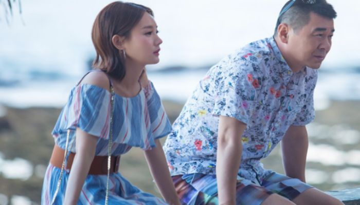 夏可可李洪海是什么电视剧里的人物