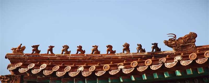獬豸怎么读